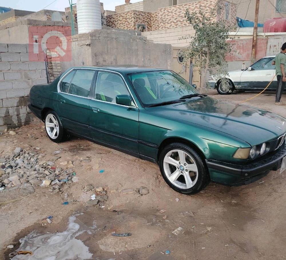 بي ام دبليو الفئة 7